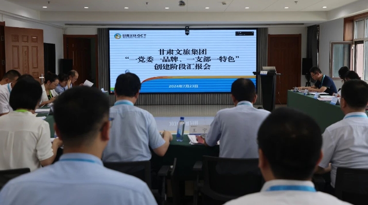 202407241721785342299931.jpg 微信圖片_20240724094149_副本.jpg