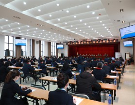 2020年度工作總結大會