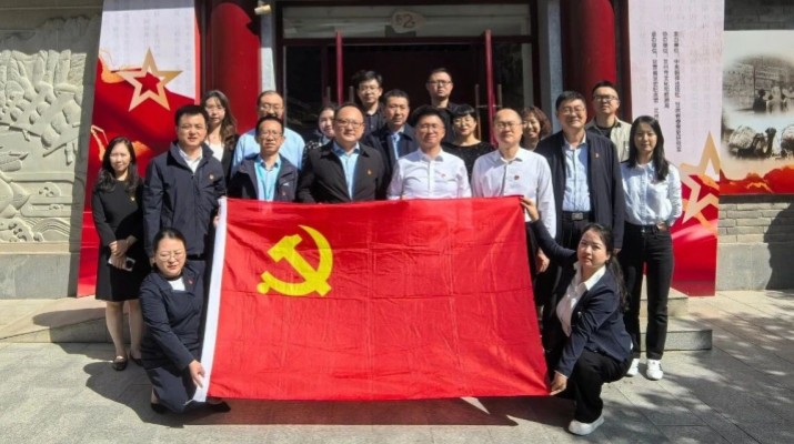 /col_ddjs/202509/B915CF16E41CE891A3767FED952063D3.htm 覽隴原抗戰(zhàn)文獻 傳紅色精神薪火——集團財務部、戰(zhàn)略規(guī)劃部、工程咨詢中心黨支部聯(lián)合開展主題黨日活動