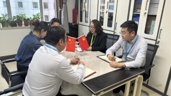 /col_ddjs/202510/9AAFE76E998FED7E51A67CE9380FE6B1.htm 錨定“五心”筑根基,深化融合謀新篇——集團運營管理部支部黨建品牌創(chuàng)建見實效