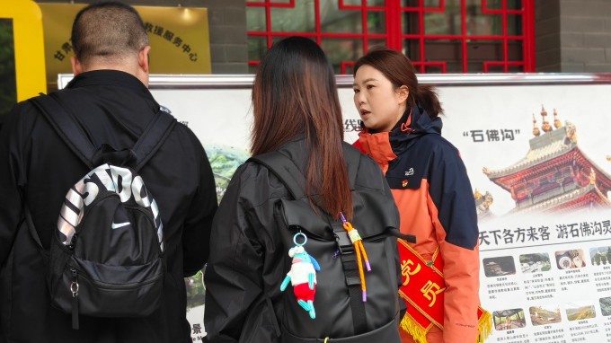 /col_ddjs/202510/AE9A4BDFD13C1CF07517A633B99C6FE1.htm 甘肅文旅運營服務集團 基層黨組織國慶中秋“雙節(jié)”期間 作用發(fā)揮顯著 成效彰顯擔當